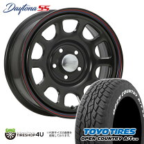 楽天市場】16 x 7.0j +35 5穴 114.3 デイトナの通販