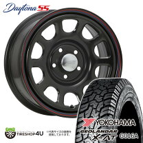 楽天市場】16 x 7.0j +35 5穴 114.3 デイトナの通販