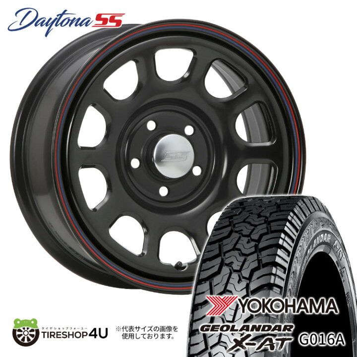楽天市場】【最大P10倍】MLJ DAYTONA SS 16×7.0J 5/114.3 +35 BK 