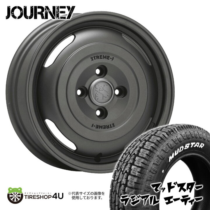 楽天市場】【取付対象】MLJ XTREME-J JOURNEY 12×4.00B 4/100 +42 ガン 