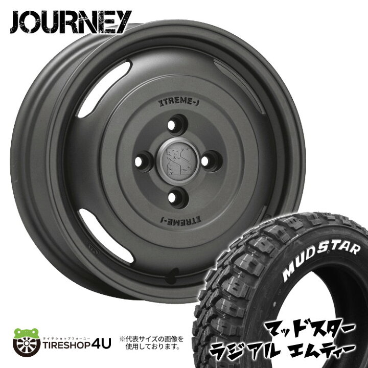 楽天市場】【取付対象】MLJ XTREME-J JOURNEY 14×4.5J 4/100 +43 ガン 