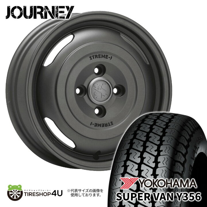 楽天市場】MLJ JOURNEY 12×4.00B 4/100 +42 ガンブラック YOKOHAMA 