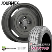 楽天市場】ヴィンテージ（リム径（インチ）14）（タイヤ・ホイール｜車 