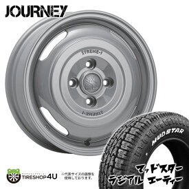 【取付対象】MLJ XTREME-J JOURNEY 14×4.5J 4/100 +43 セメントグレーMUDSTAR RADIAL A/T 165/65R14 79S WL ホワイトレター オフロードタイヤホイール 4本セット 14インチ エムエルジェイ エクストリームJ ジャーニー【軽トラ 軽バン】 14x4.5 マッドスター