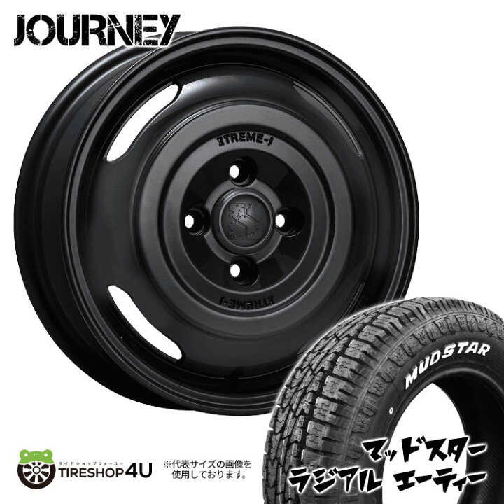 楽天市場】【取付対象】MLJ XTREME-J JOURNEY 14×4.5J 4/100 +43 