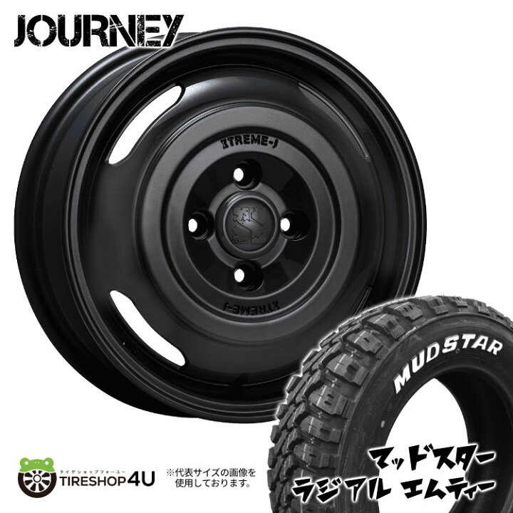 楽天市場】【取付対象】MLJ XTREME-J JOURNEY 14×4.5J 4/100 +43 