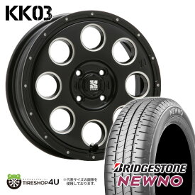 【取付対象】 MLJ KK03 14×4.5J 4/100 45 SBM サテンブラックミルド BRIDGESTONE NEWNO 155/65R14 75H サマータイヤホイール 4本セット 14インチ XTREME-J エクストリームJ ブリヂストン ニューノ 低燃費タイヤ 【 軽自動車 スペーシア 軽トラック 軽バン など】