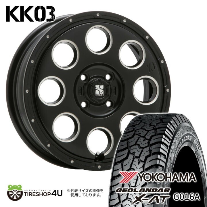 楽天市場】【取付対象】 MLJ KK03 15×4.5J 4/100 45 SBM サテン  