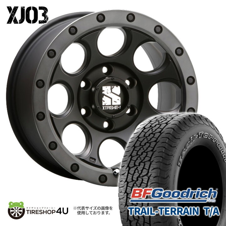 楽天市場】【取付対象】 MLJ XJ03 17×8.0J 6/139.7 +20 フラット 