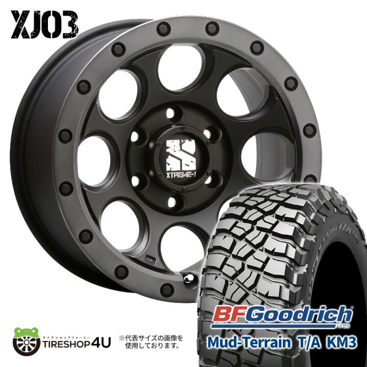 楽天市場】【取付対象】 MLJ XJ03 17×8.0J 6/139.7 20 フラット 