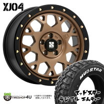 楽天市場】xjr400 カスタム ホイールの通販