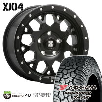 楽天市場】mlj xj04 17インチの通販