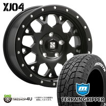 楽天市場】mlj エクストリームj xj04 ラングラー 18インチの通販