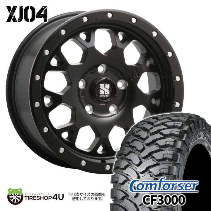 楽天市場】新品 タイヤホイール 4本セット Jeep ジープ ラングラー JL 