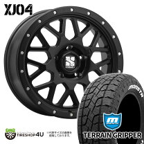 楽天市場】フォード エクスプローラー（サマータイヤ・ホイールセット 