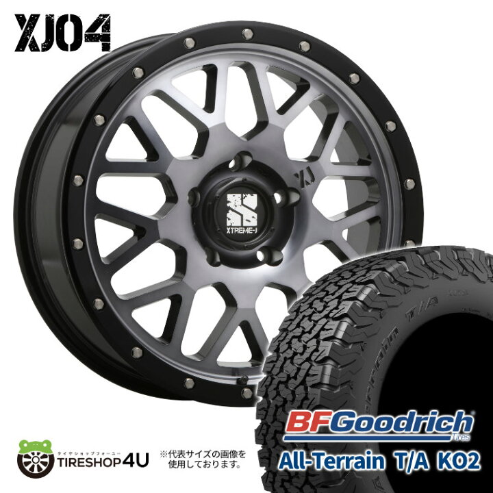 楽天市場】【取付対象】 MLJ XJ04 20×8.5J 5/127 35 GBM/SC グロス 