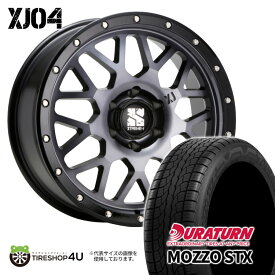 【最大2,000円OFF】【取付対象】 MLJ XJ04 20×8.5J 6/139.7 48 GBM/SC グロスブラックマシーン DURATURN MOZZO STX 285/50R20 116V XL サマータイヤホイール 4本セット 20インチ XTREME-J エクストリームJ デュラターン おすすめ輸入タイヤ 【 ランクル300系 】