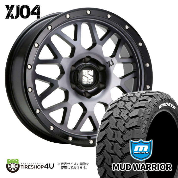 楽天市場】【取付対象】 MLJ XJ04 20×8.5J 6/139.7 48 GBM/SC グロス 