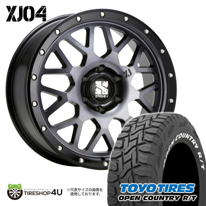 楽天市場】【取付対象】 MLJ XJ04 20×8.5J 6/139.7 48 GBM/SC グロス 