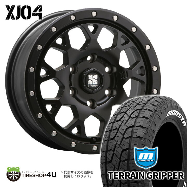 楽天市場】新品 タイヤホイール 4本セット 取付対象 MLJ XTREME-J XJ04 