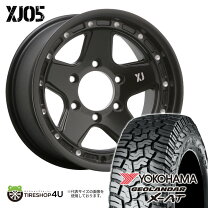 楽天市場】ランクル80 ホイール（タイヤ・ホイール｜車用品）：車用品 