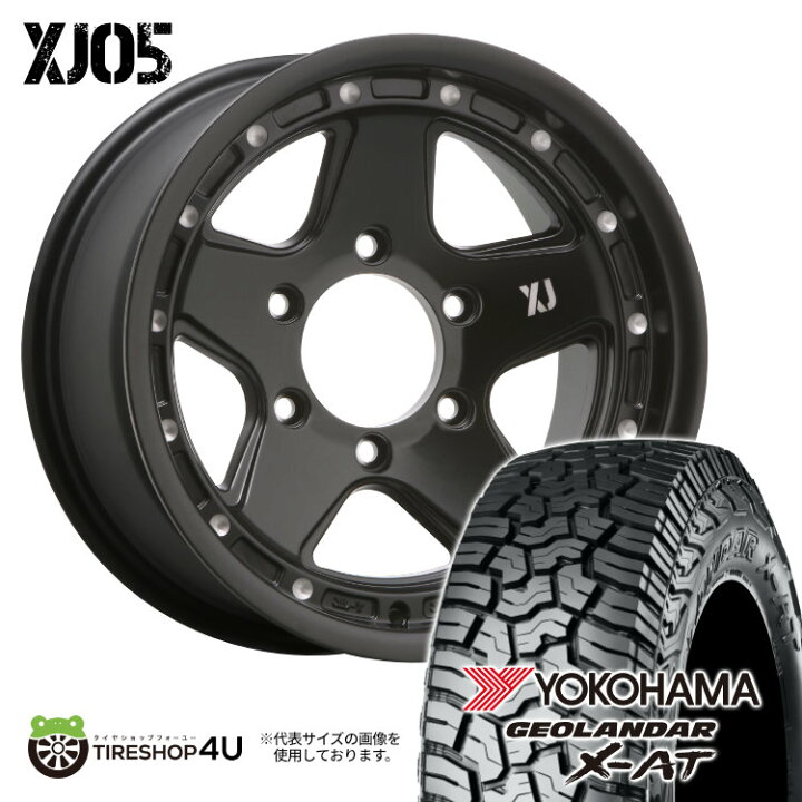 楽天市場】【取付対象】 MLJ XJ05 16×8.0J 6/139.7 -25 SBMIL YOKOHAMA 