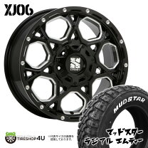 楽天市場】アルファード（ブランドナンカン）（タイヤ・ホイール｜車 