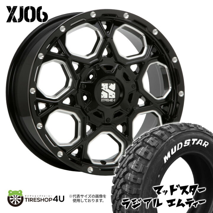 楽天市場】XTREME-J XJ06 16x7.0J 5/114.3 5/100 +42 +50 グロス 