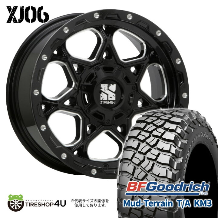 楽天市場】【取付対象】 MLJ XJ06 17×8.0J 6/139.7 +20 GBM グロス 