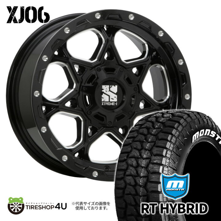 楽天市場】【取付対象】 MLJ XJ06 17×8.0J 6/139.7 +20 GBM グロス 