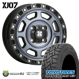 【取付対象】 MLJ XJ07 14×4.5J 4/100 43 GBM グロスブラックマシーン TOYO OPEN COUNTRY R/T BL 155/65R14 75Q サマータイヤホイール 4本セット 14インチ XTREME-J エクストリームJ トーヨー オープンカントリー ブラックレター 【 軽トラック 軽バン 軽自動車】