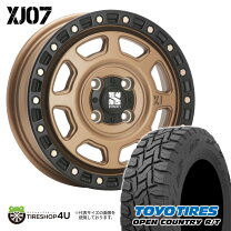 楽天市場】mlj xtreme－j 12インチ（ブランドヨコハマ）（タイヤ 