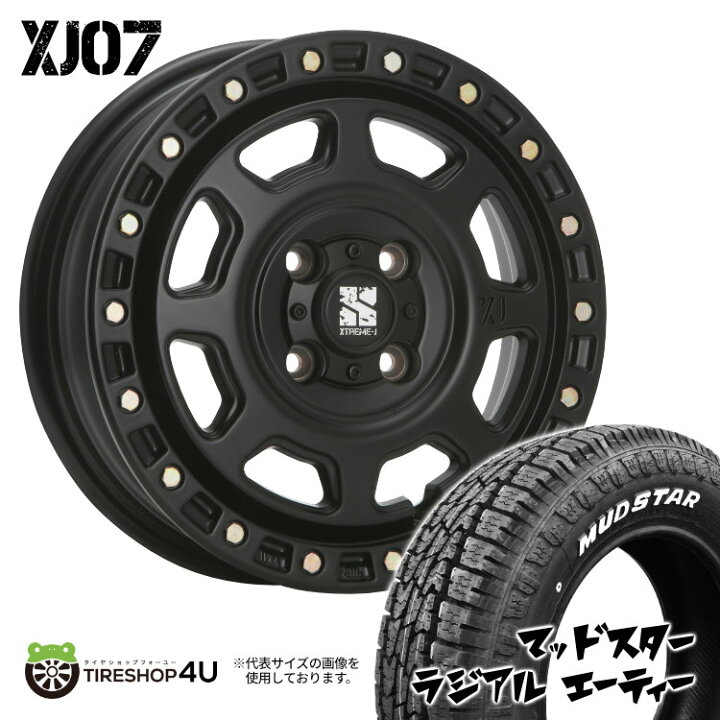 楽天市場】取付対象 XTREME-J XJ07 14X5.0J 4/100 +30 5J サテン 