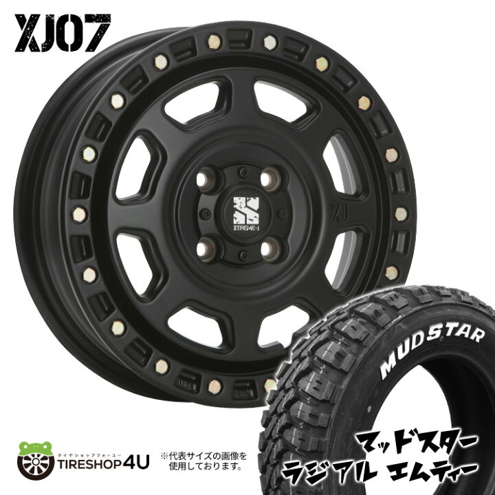 楽天市場】【取付対象】 XTREME-J XJ07 14X5.0J 4/100 +30 5J サテン  