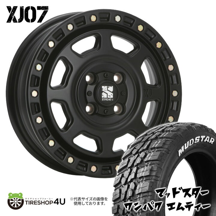 楽天市場】取付対象 XTREME-J XJ07 13X4.00B 4/100 +43 サテンブラック 