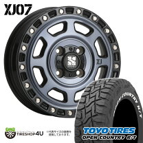 楽天市場】バネット 165 80 r14の通販