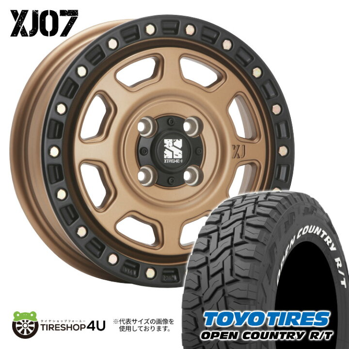 楽天市場】XTREME-J XJ07 14X5.0J 4/100 +30 5J マットブロンズ JWL-T 
