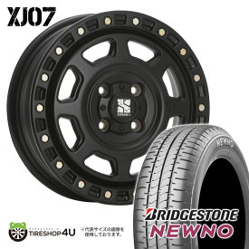 取付対象 XTREME-J XJ07 14X4.5J 4/100 +43 サテンブラック BRIDGESTONE NEWNO 155/65R14 低燃費タイヤ 軽自動車 スペーシア N-BOX 軽トラック カスタム車など新品 14インチ タイヤホイール 4本セット価格 MLJ エクストリームJ ブリヂストン ニューノ