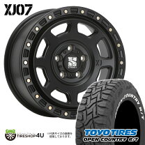 楽天市場】235／70r16 ホワイトレター xjの通販