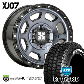 【取付対象】 XTREME-J XJ07 17X8.0J 6/139.7 +20 グロスブラックマシーン MONSTA RT HYBRID 295/70R17 LT ホワイトレター 新品 17インチ 8J タイヤホイール4本セット FJクルーザー カスタム車など MLJ エクストリームJ モンスタ ハイブリッド R/T