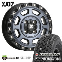 楽天市場】ダンロップ 145r12 6pr tg4の通販