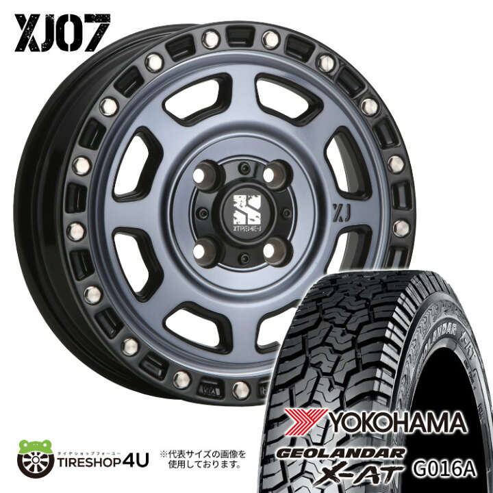 楽天市場】【取付対象】 MLJ XJ07 14×4.5J 4/100 43 GBM グロス 