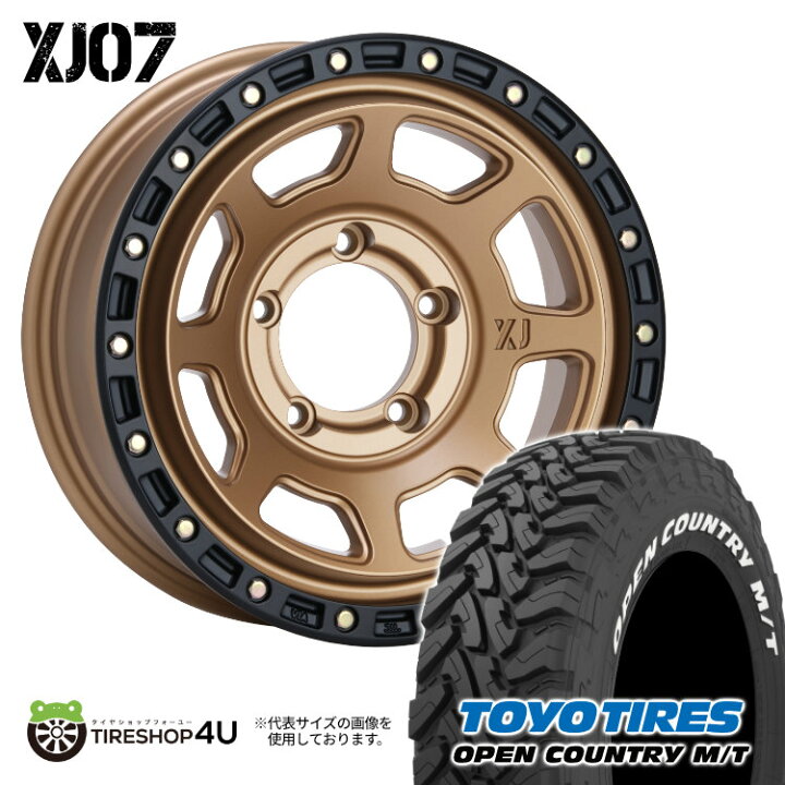 楽天市場】MLJ XJ07 16×5.5J 5/139.7 +20 MBR マットブロンズ TOYO 