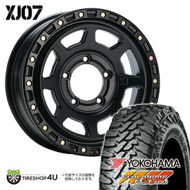 【最大2000円OFF】【取付対象】 MLJ XJ07 16×6.0J 5/139.7 -5 SB サテンブラック YOKOHAMA GEOLANDAR M/T G003 195R16 C 104/102Q サマータイヤホイール 4本セット 16インチ XTREME-J エクストリームJ ヨコハマ ジオランダー 【 ジムニー JB64 】