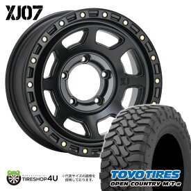 【最大2000円OFF】【取付対象】 MLJ XJ07 16×6.0J 5/139.7 -5 SB サテンブラック TOYO OPEN COUNTRY M/T-R 195R16 104/102Q サマータイヤホイール 4本セット 16インチ XTREME-J エクストリームJ トーヨー オープンカントリー ブラックレター 【 ジムニー JB64 】
