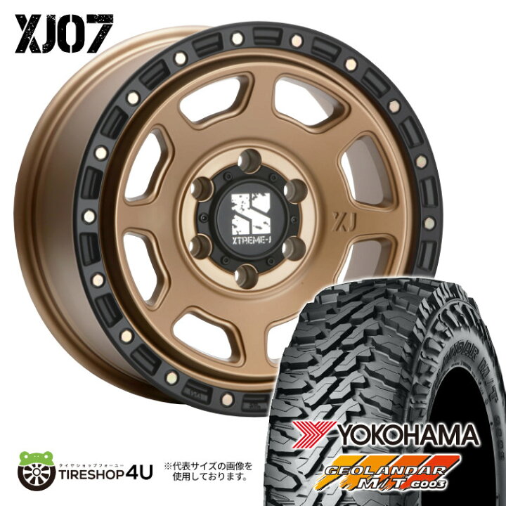楽天市場】【最大2000円OFF】MLJ XJ07 17×8.0J 6/139.7 +20 MBR マット 