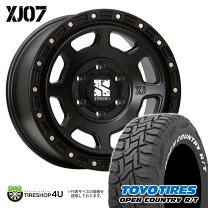 楽天市場】ハイエース オープンカントリー エクストリーム 215/65r16の通販
