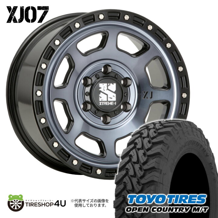 楽天市場】【取付対象】 MLJ XJ07 17×8.0J 6/139.7 +20 GBM グロス 