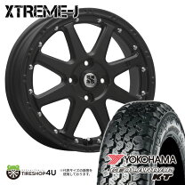 楽天市場】mlj xtreme－j 12インチ（ブランドヨコハマ）（タイヤ 