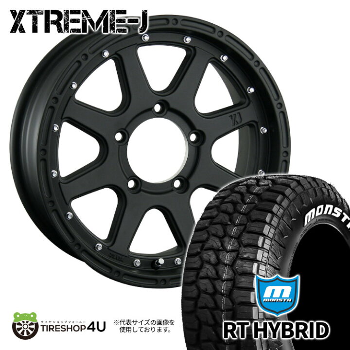 楽天市場】【取付対象】 MLJ XTREME-J 16×5.5J 5/139.7 20 FB フラット  